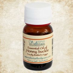 Honey Suckle Essential Oil