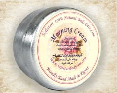 Morning Cream/Facial Cleansing Cream in aluminum box