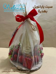 سبت بابا نويل بهدية