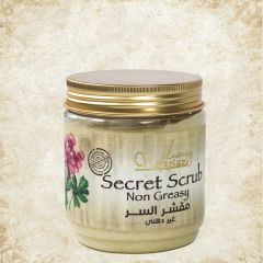 The Secret Scrub 