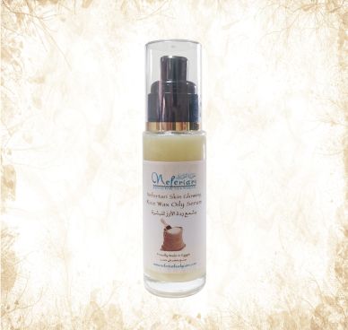 Nefertari Skin Glowing Rice Wax Oily Serum