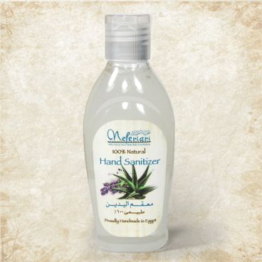 Hand Sanitizer 60 Ml