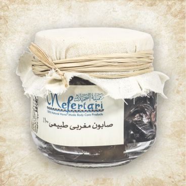 Moroccan Paste Soap